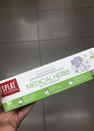 Medical herbs splat 100 ml