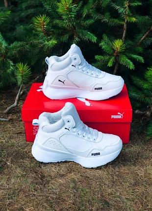 Жіночі зимові кросівки puma/білі зимові кросівки пума