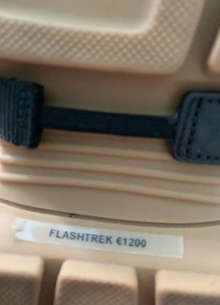 Flashtrek золоті 8