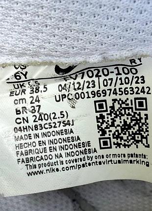 Кроссовки nike air force 1 lv8 кожаные 8