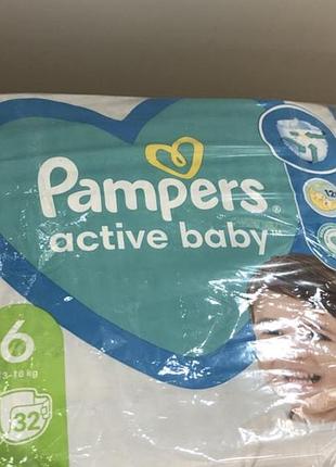Підгузки pampers 6