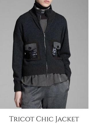 Tricot chic кофта