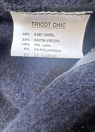 Tricot chic кофта 3