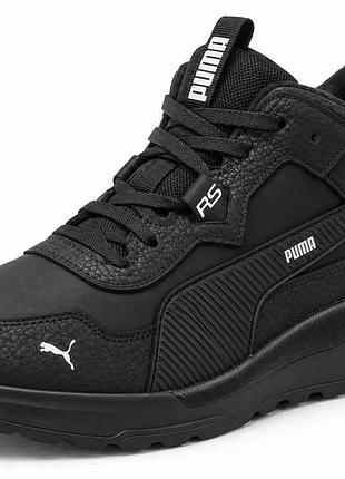 Мужские зимние ботинки кроссовки puma runner black