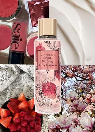 Парфумований спрей для тіла victoria's secret blushing berry magnolia (вікторія сікрет блашинг беррі магнолія) — міст 250 мл