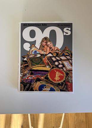 Колекційна книга про рекламу taschen 90s ads