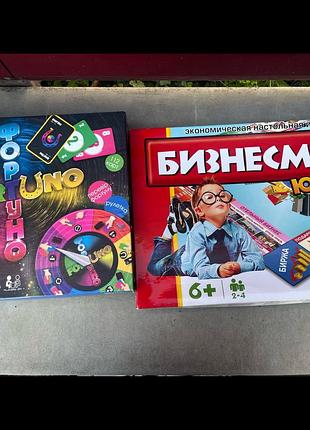 Настільні ігри бізнесмен та фортуно