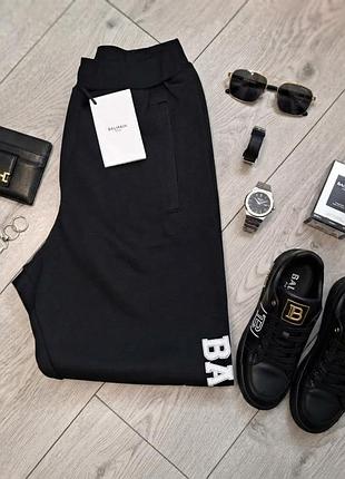 Оригінальні спортивні штани balmain paris (підліткові / на 14 років)