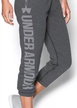 Штаны бриджи under armour 3