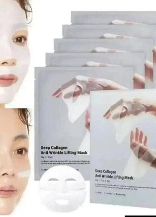 Нова шикарна маска гідрогелева, зволожувальна для обличчя з колагеном deep collagen anti wrinkle lifting mask, 28 г