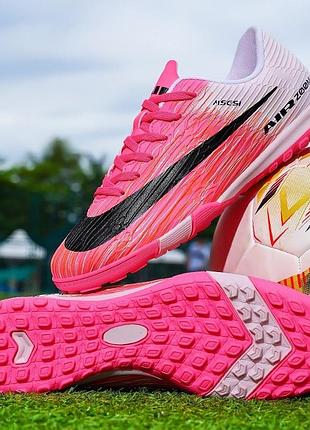 Детские футбольные сороконожки air zoom turf ground