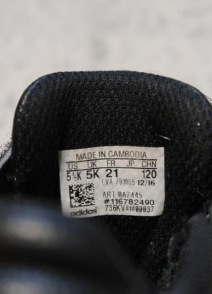 Кросівки adidas оригінал — 21 розмір 8
