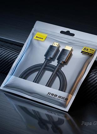 Кабель hdmi 8k 1м baseus