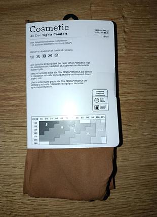 Migros essentials колготы, итальялия 3