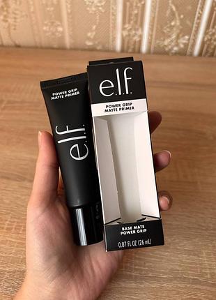 !оригинал матовый праймер e.l.f. power grip matte primer