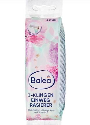 Станок для бритья balea 3 лезвия, 8 шт