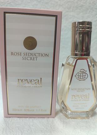 Женская парфюмированная вода fragrance world rose seduction secret reveal cloud of cream объемом 50 мл.