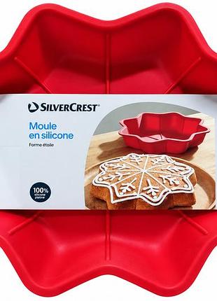 Силиконовая форма silvercrest «звезда» для выпечки 25×25×5,4 см, красная, -40...+250°c