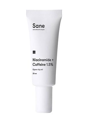 Крем для кожи вокруг глаз sane niacinamide + caffeine 1.5% energizing eye cream от темных кругов и отеков с кофеином, 20 мл