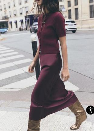 Меди юбка zara
