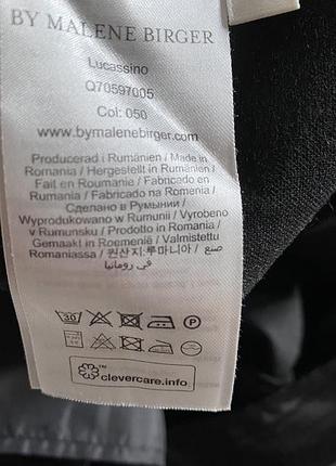 By malene birger жіночі брюки 3