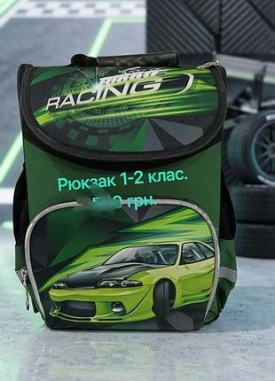Ортопедичний портфель 1-2 класс, б/у