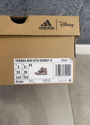 Черевики adidas terrex 7