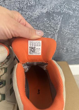 Черевики adidas terrex 6