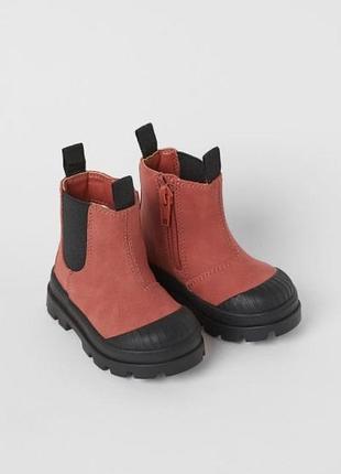 Чоботи h&m для дівчинки