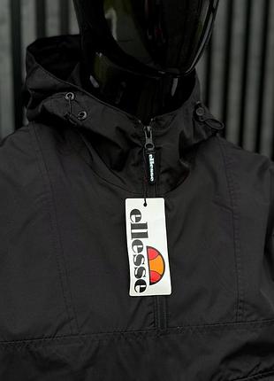 Куртка анорак ellesse 3