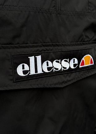 Куртка анорак ellesse 2