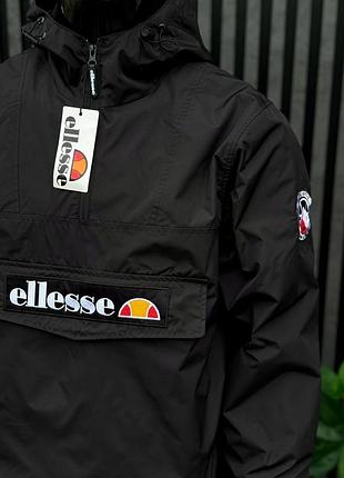 Куртка анорак ellesse 5