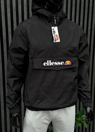 Куртка анорак ellesse 7