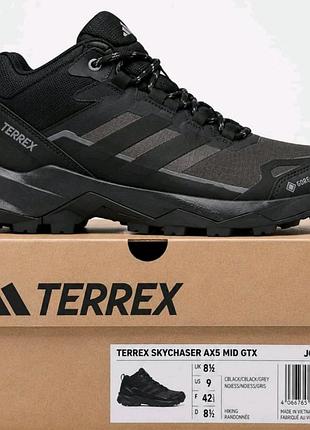 Adidas terrex skychaser ax5 mid gore-tex