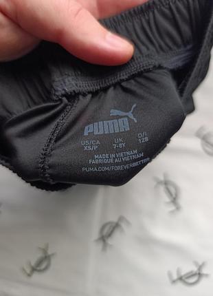 Шорти плімут puma 3