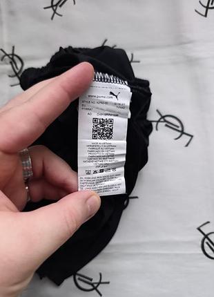Шорти плімут puma 4