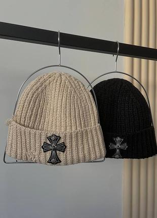 Шапки щільна вʼязка chrome hearts чорна та молочна з хрестом