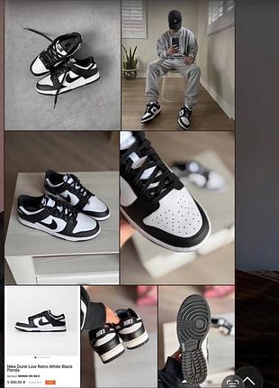 Кроссовки nike dunk low panda оригинал, новые