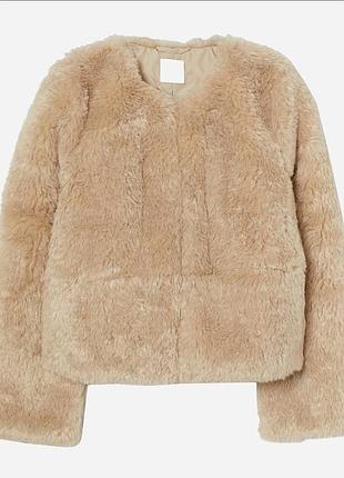 Женский кожушек h&amp;m из искусственного меха, бежевый, m