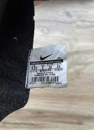 Дитячі бутси nike mercurial 4