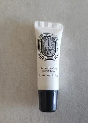 Diptyque baume fondant pour les lèvres