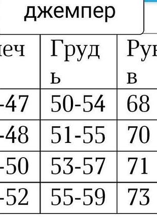 Мужской джемпер серого цвета 5