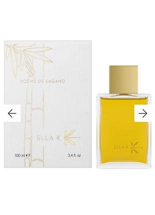 Ella k poeme de sagano