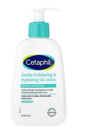 Відлущувальний і зволожувальний лосьйон cetaphil sa, 237 мл