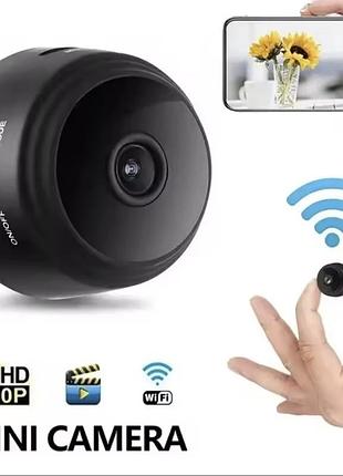 Мини wi-fi камера наблюдения а9 с датчиком движения видеонаблюдения