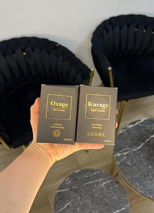Антивіковий крем braderm oxage spf 30 та kurage з ретинолом