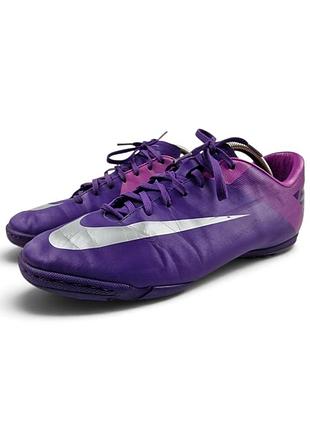 Nike mercurial victory ii