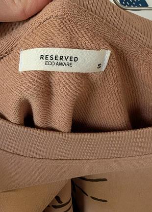 Подовжений світшот reserved 2