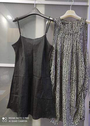 Стильне плаття 2 в 1 від bcbmaxazria