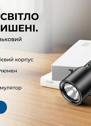 Портативный фонарик philips 1235, аккумуляторный, светодиодный
